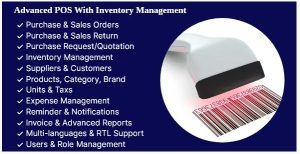 Advanced POS With Inventory Management