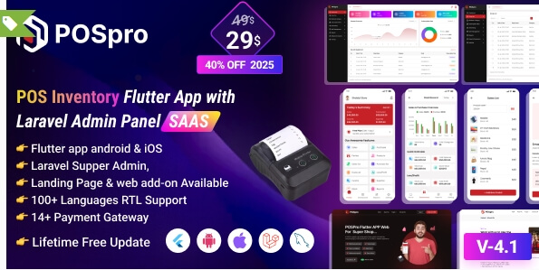 POSPro Web Add-On SaaS enhancing point-of-sale systems with cloud-based features for better business efficiency.